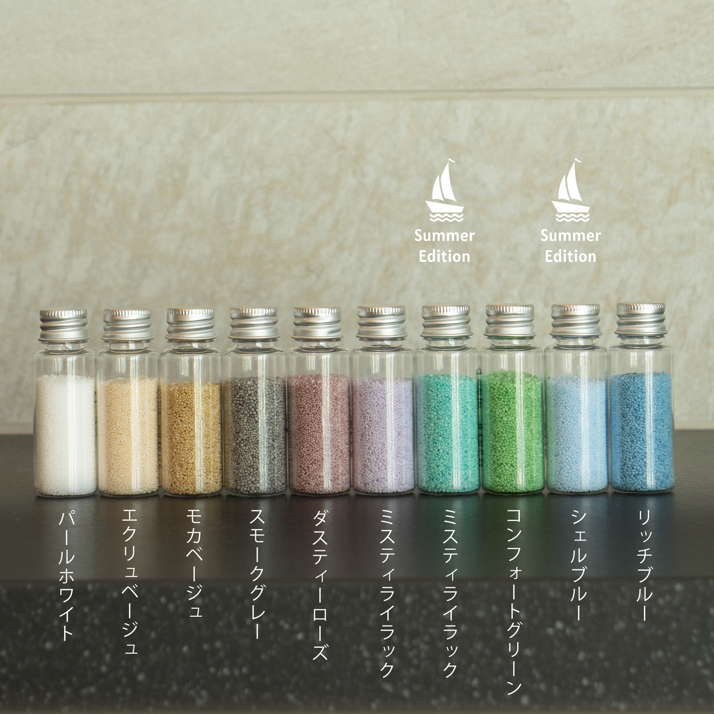 LUEUR BASIC COFFRET | キャンドルスターターキット【丸型の器】&【ピンク系ビーズ】